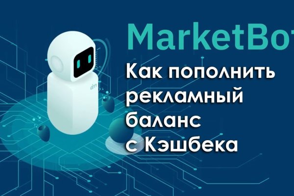 Кракен kr2connect co