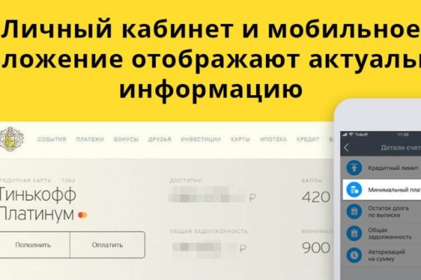 Solaris даркнет