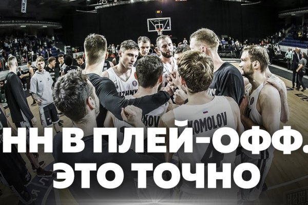 Кракен маркет только через тор