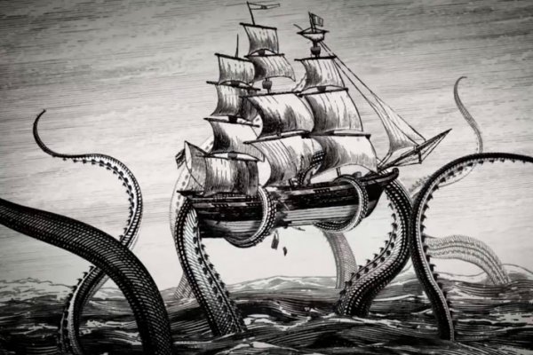 Kraken ссылки актуальные 2025 г