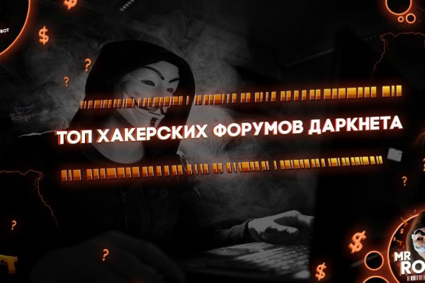 Kraken darknet market зеркало