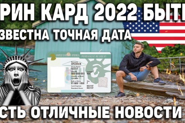 Кракен маркетплейс магазин