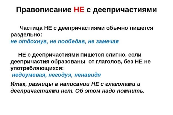 Kraken13 at сайт