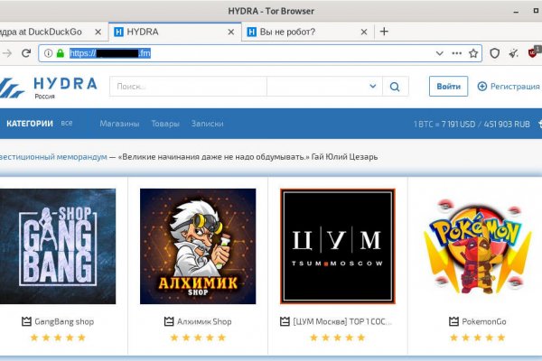 Как зайти на кракен через тор браузер