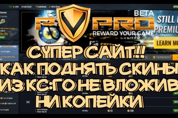 Kraken что это такое