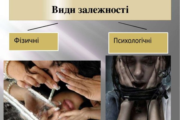 Ссылка на кракен оригинал